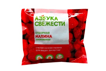 Азбука свежести Малина 300г Россия